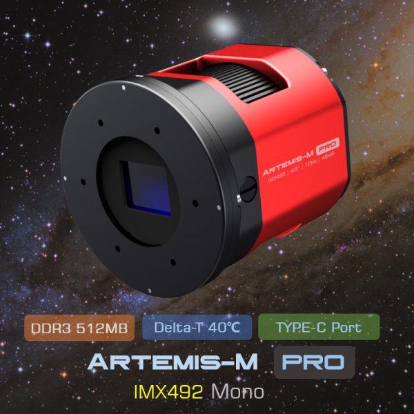 Artemis-M Pro (IMX492) Cooled Camera | Advanced DSO Imaging | DarkClearSkies Camera
