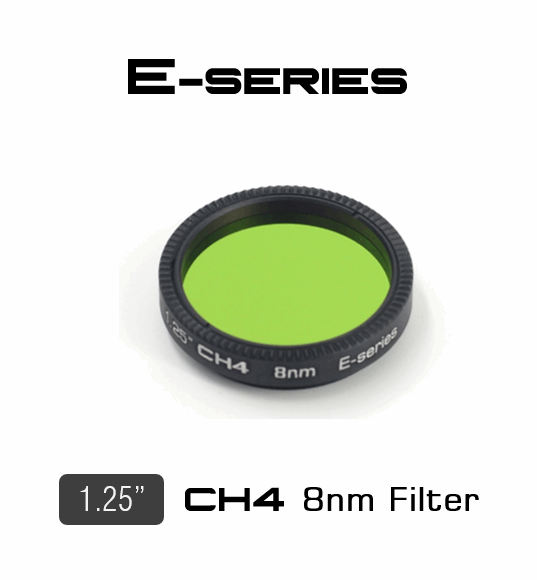 Player One E-Series 1.25″ CH4 8nm Filter - Dark Clear Skies
