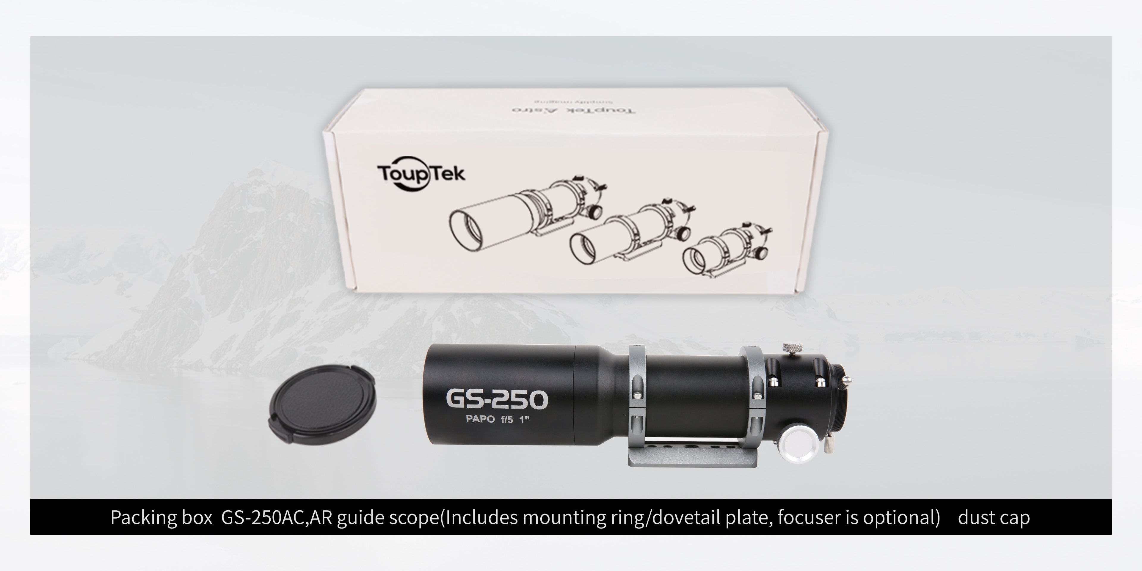 GS-250 PAPO ED Triplet Guide Scope (AC / AR) – 250mm f/5
