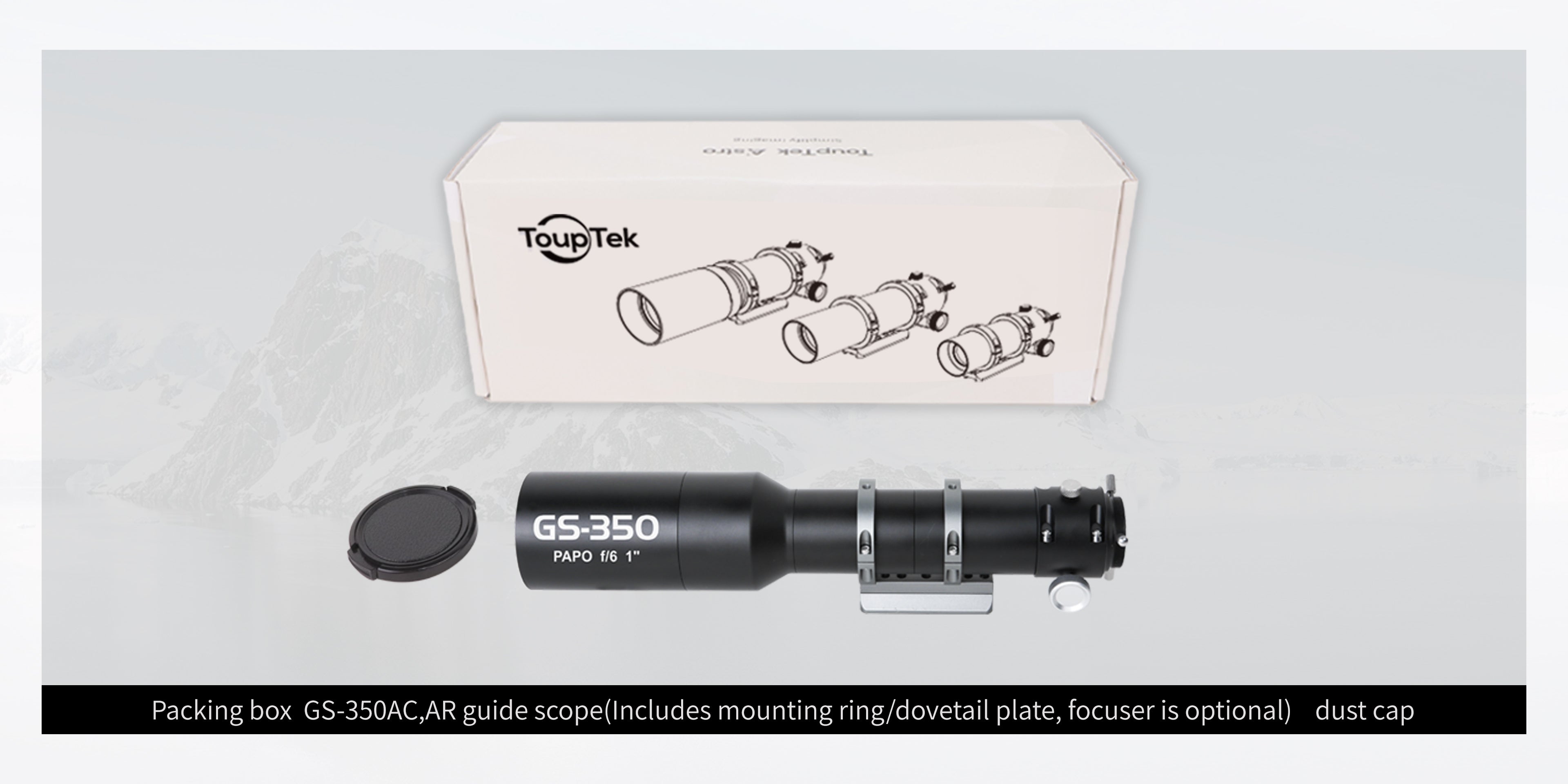 GS Series PAPO Apochromatic Guide Scopes (350mm) – Touptek