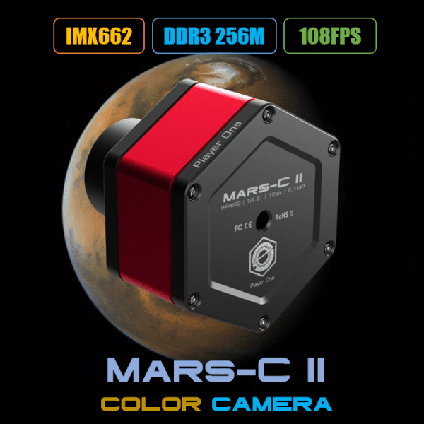 Player One Mars-C II Planetary Camera