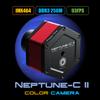 Player One Neptune-C II Planetary Camera