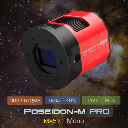 Poseidon-M Pro Cooled Camera | Advanced DSO Imaging | Dark Clear Skies Camera