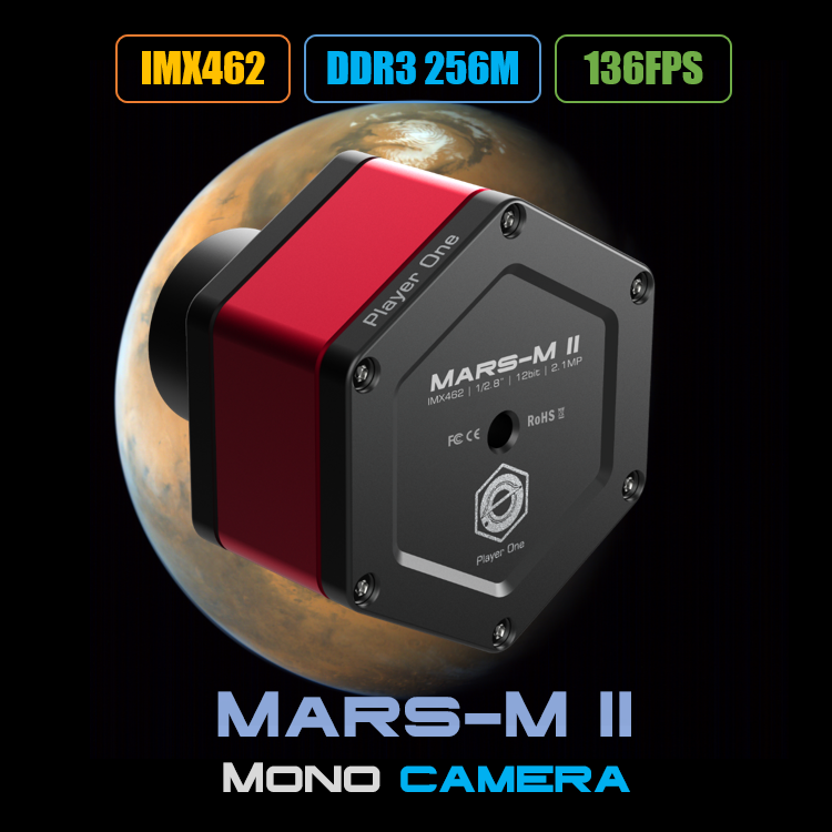 Player One Mars-M II Planetary Camera.