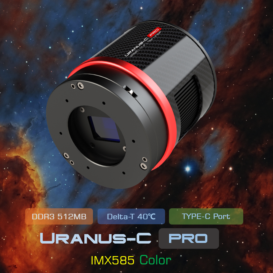 Uranus-C Pro Cooled Camera IMX585