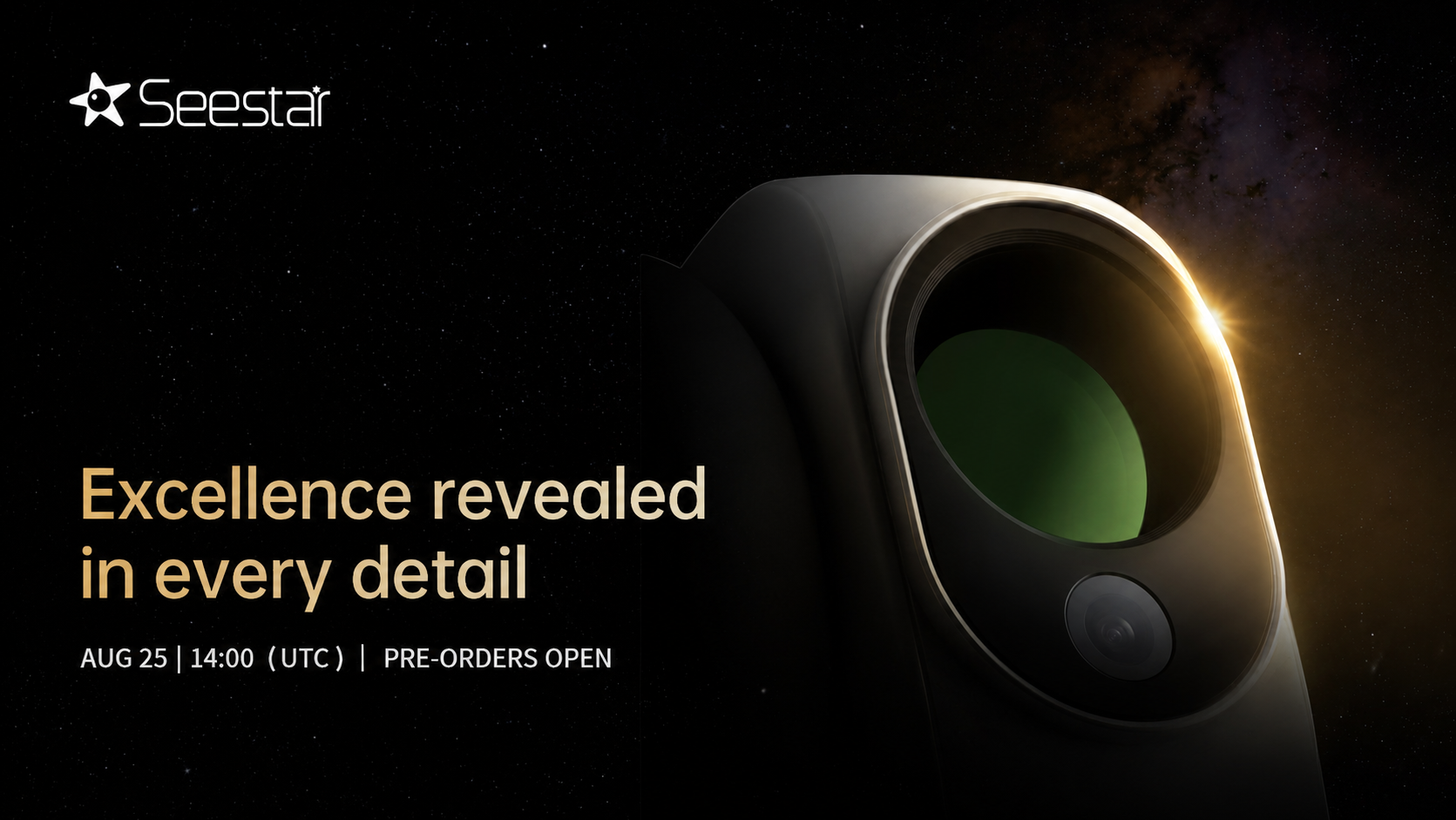 Promotional graphic for the Seestar eyewear, featuring a close-up of the dark frame with a green-tinted lens and a bright light shining into the lens. The background is a dark, starry space scene.