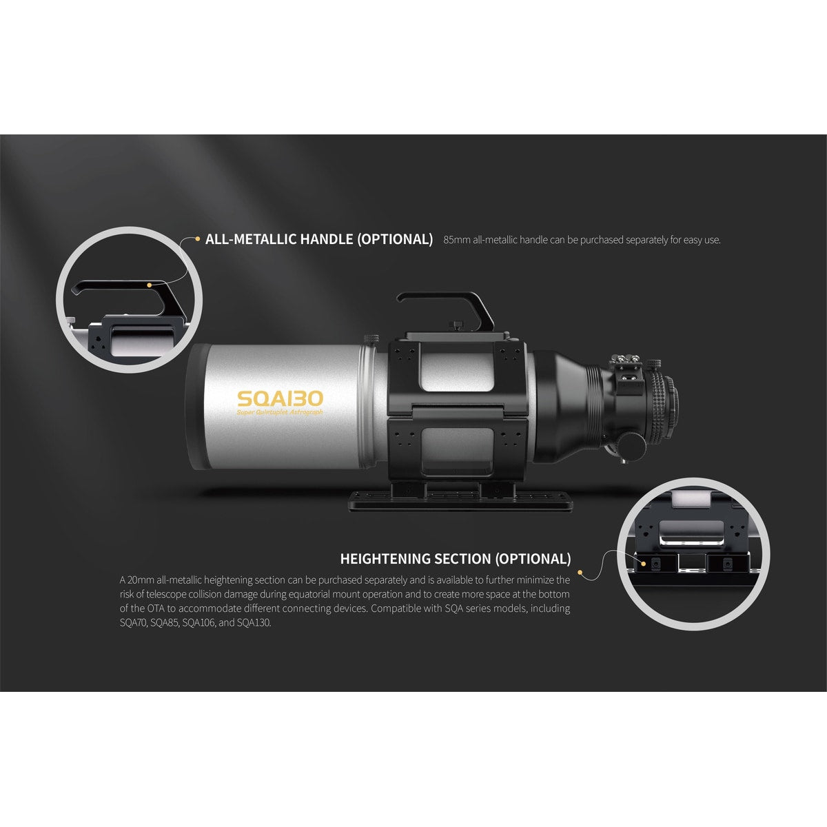 Askar SQA130 astrograph displaying optional all-metal handle and heightening section with close-up inserts on a dark background.
