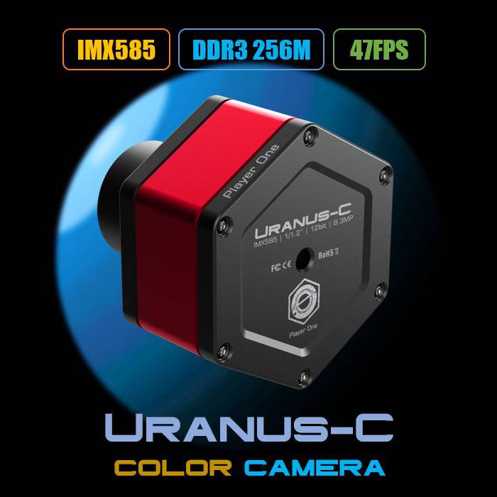 Player One Uranus-C Colour Camera (IMX585)