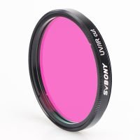Svbony 1.25" or 2" UV/IR Cut Filter – Optimized for CCD Imaging