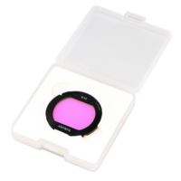 Svbony Astronomy CLS Filters EOS-C